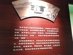 -昆明市博物馆(昆明市文物保护和考古研究中心)