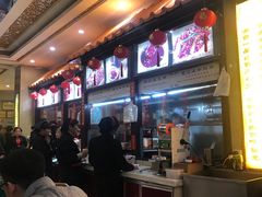 -葛记焖饼(伏牛路店)