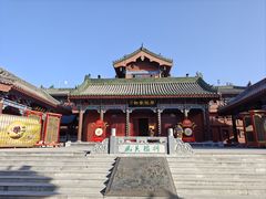 -开封府