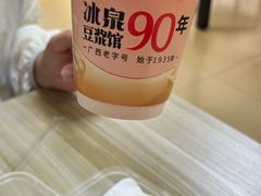 -冰泉豆浆馆(新界店)