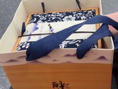 -盈丰路(地铁站)