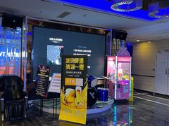 -宝乐星量贩KTV(莲升路店)