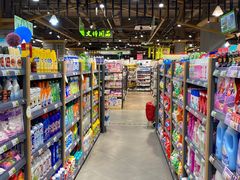 -超市发超市(学院路店)