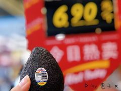 -大润发(国兴店)