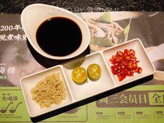 -洪氏嗨捞·广东猪肚鸡·椰子鸡火锅(西咸万象城店)