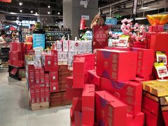 -盒马鲜生(皇庭广场店)