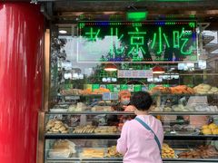 门面-白魁老号饭庄(交道口店)