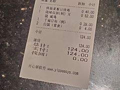 -旺阁茶餐厅(笋岗店)