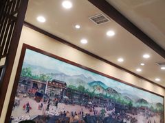 大堂-阳坊胜利涮羊肉(阳坊老店)