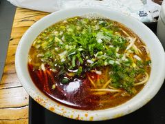 -清真·马安军辣子牛肉面