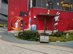 -凯德广场(西城店)