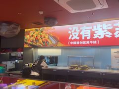 -蛙来哒(石景山万达店)