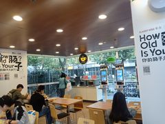 -全家便利店(梅园路店)