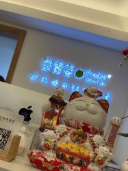 -塑青春&伊肤泉祛痘皮肤管理