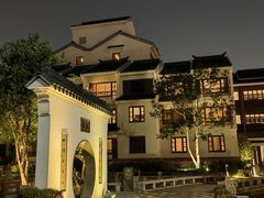 -苏州吴宫泛太平洋酒店