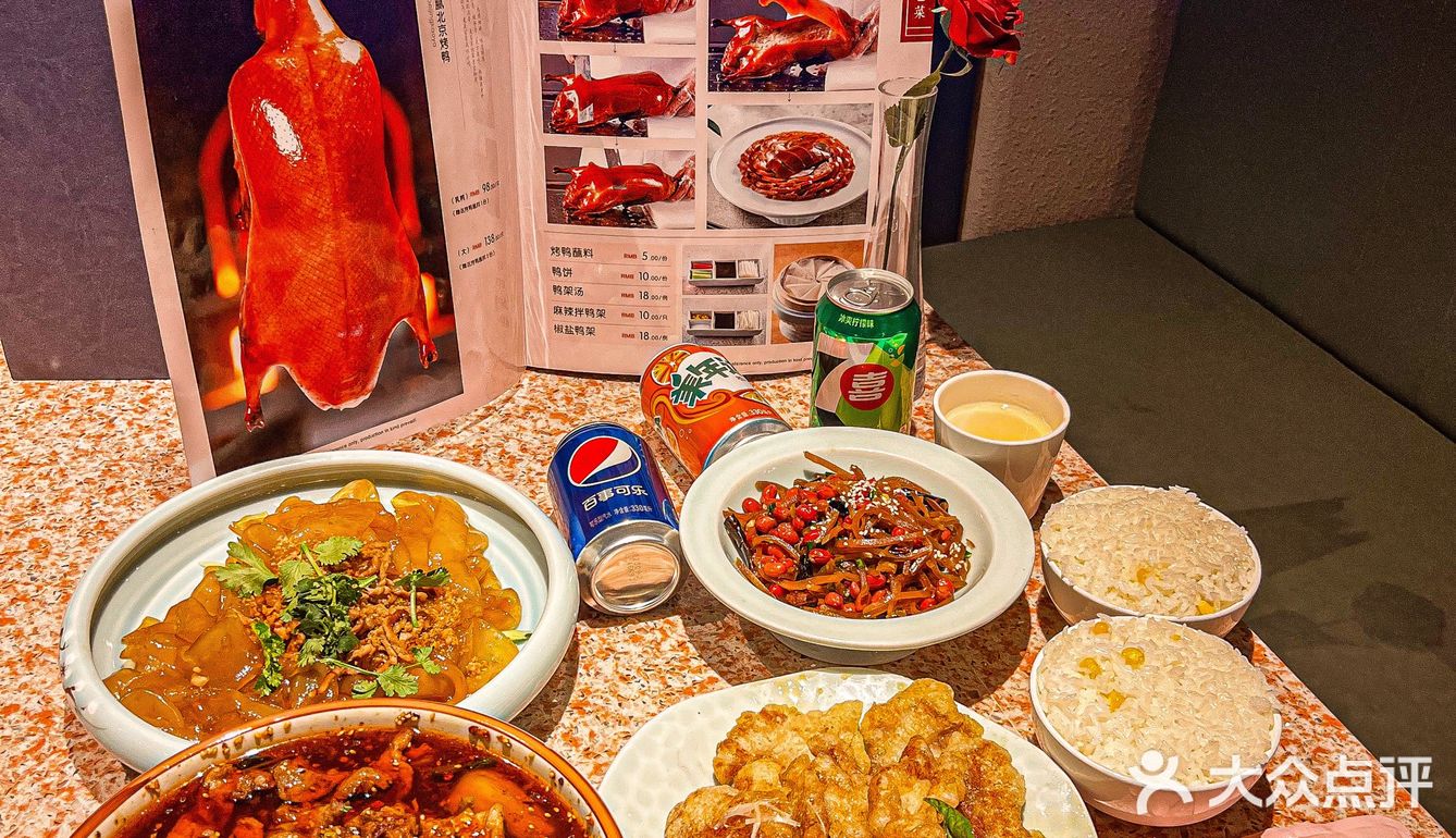 在花海餐厅享用高端东北菜|红樱桃花园餐厅
