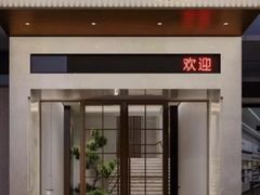 -荔湾足浴·按摩·SPA会所(龙华店)