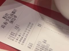 -西贝(华发商都店)