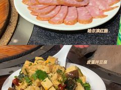 -妈妈家铁锅炖(景诚园综合楼店)