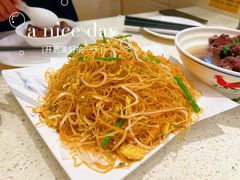 -五福茗点茶楼(花都雅乐城店)