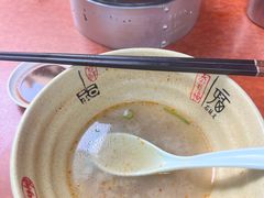 -笑云开汤包店(网巾市店)