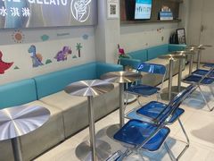 -CORNER CONE GELATO酷矿手作霜淇淋(南头古城店)