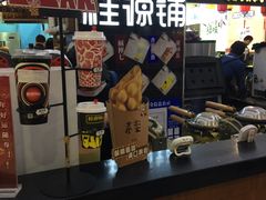 -桂桂茶(繁花中心店)