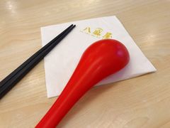 -八盛屋·沾面(集美万达店)