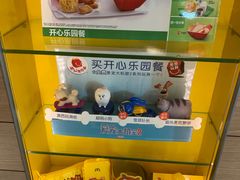 -麦当劳(百利广场店)