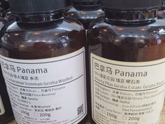 -无牌咖啡&酒馆