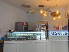 -姆们M Sweetie Cake(三里屯店)