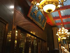 -老码头火锅(玉林店)