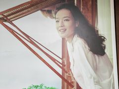 -三亚亚龙湾人间天堂鸟巢度假村