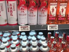 -永辉超市(鲁谷店)