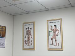 -华集正·专业正骨推拿(集美店)