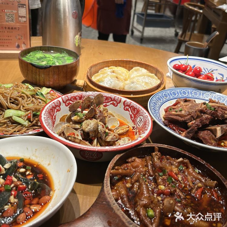 不辣不欢的一顿饭!