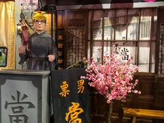 -吾悦广场(南京鼓楼店)