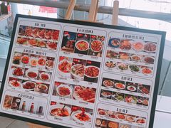 菜单-莲香西域·正宗新疆菜(龙华店)