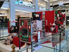 -红星美凯龙北京至尊MALL(东四环中路店)