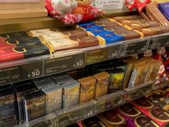 -GODIVA(万象城店)