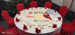 点击看大图 -特味村·宴会厅(生态园店)