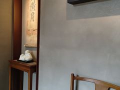 -觀芷隐轩