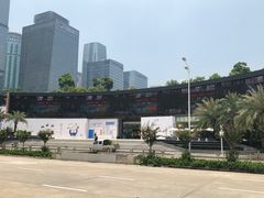 -皇庭广场(福华三路店)