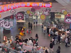 -友谊阳光城
