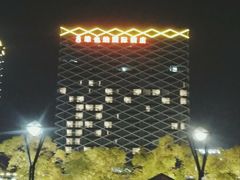 -维也纳国际酒店·江苏苏州火车站北广场店