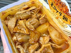 -老day牛杂(官也街总店)