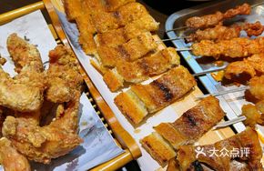 Grilled Eel and Fish