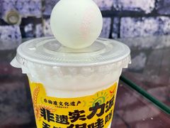 -牛一嘴·兰州牛肉面·大盘鸡(财富中心店)