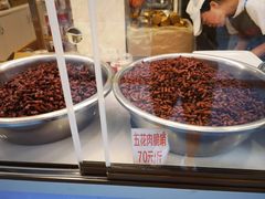 -丁家脆哨(民生路店)