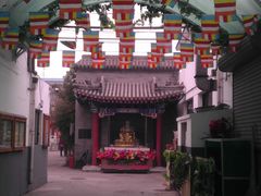 -北京佛教居士林